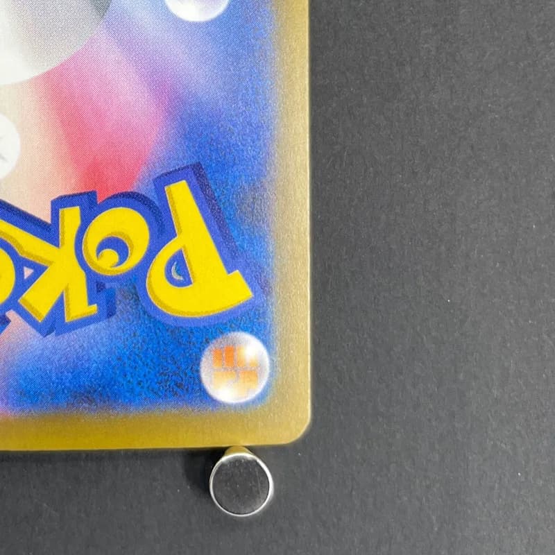 Mega Hawlucha ex SAR 239/193 Pokemon card Mega Dream ex M2a (1.NM) — image 5