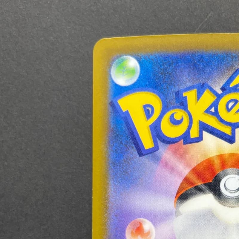 Mega Hawlucha ex SAR 239/193 Pokemon card Mega Dream ex M2a (1.NM) — image 4