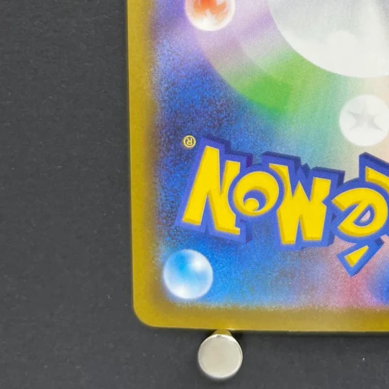 Vulpix AR 067/063 Pokemon card Mega Brave M1L (1.NM) — image 6