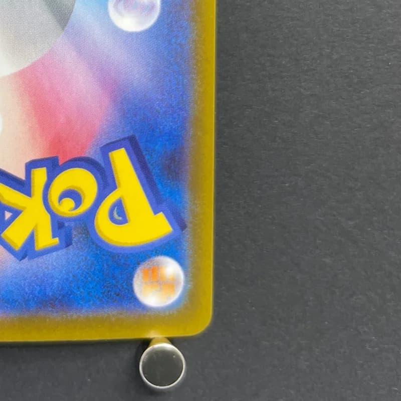 Vulpix AR 067/063 Pokemon card Mega Brave M1L (1.NM) — image 5