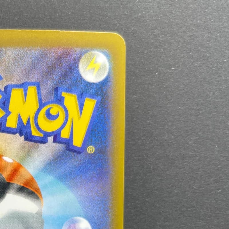 Vulpix AR 067/063 Pokemon card Mega Brave M1L (1.NM) — image 3