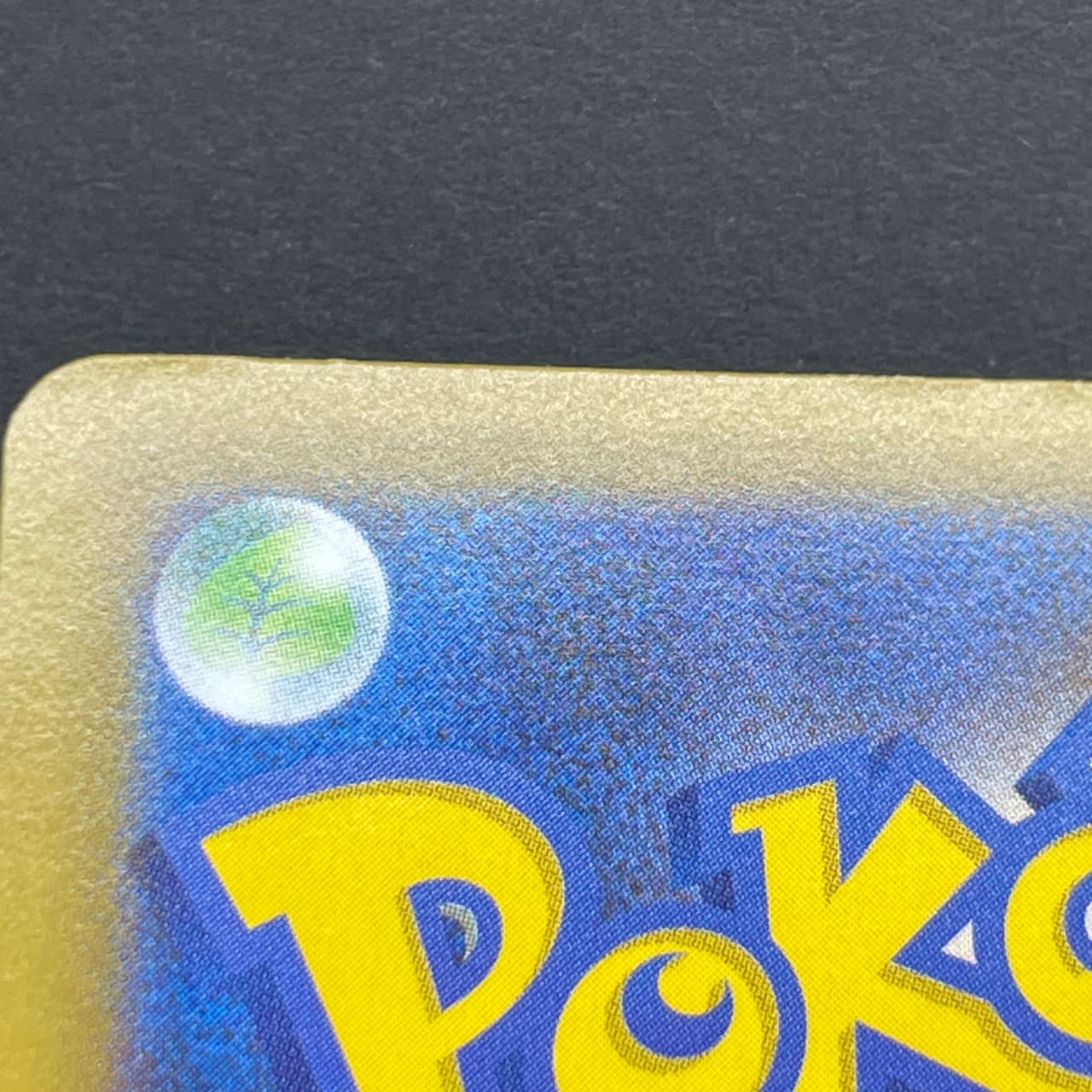 Vulpix AR 067/063 Pokemon card Mega Brave M1L (1.NM) — image 7