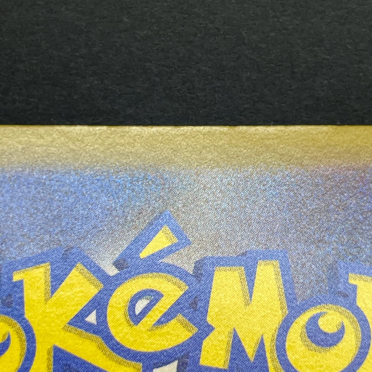 Vulpix AR 067/063 Pokemon card Mega Brave M1L (1.NM) — image 8