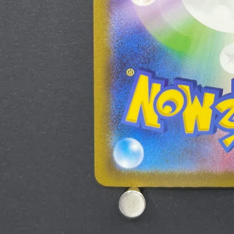 Cleffa AR 113/108 Pokemon card Ruler of the Black Flame sv3 (2.LP) — image 6