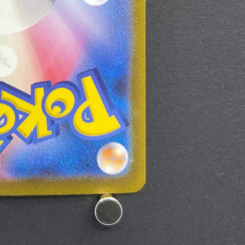 Cleffa AR 113/108 Pokemon card Ruler of the Black Flame sv3 (2.LP) — image 5