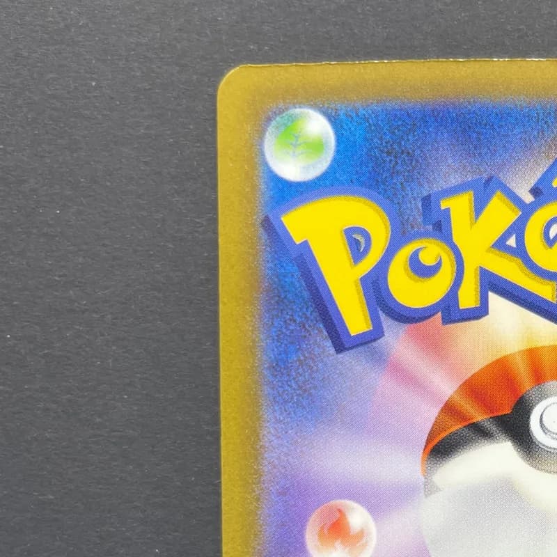 Cleffa AR 113/108 Pokemon card Ruler of the Black Flame sv3 (2.LP) — image 4