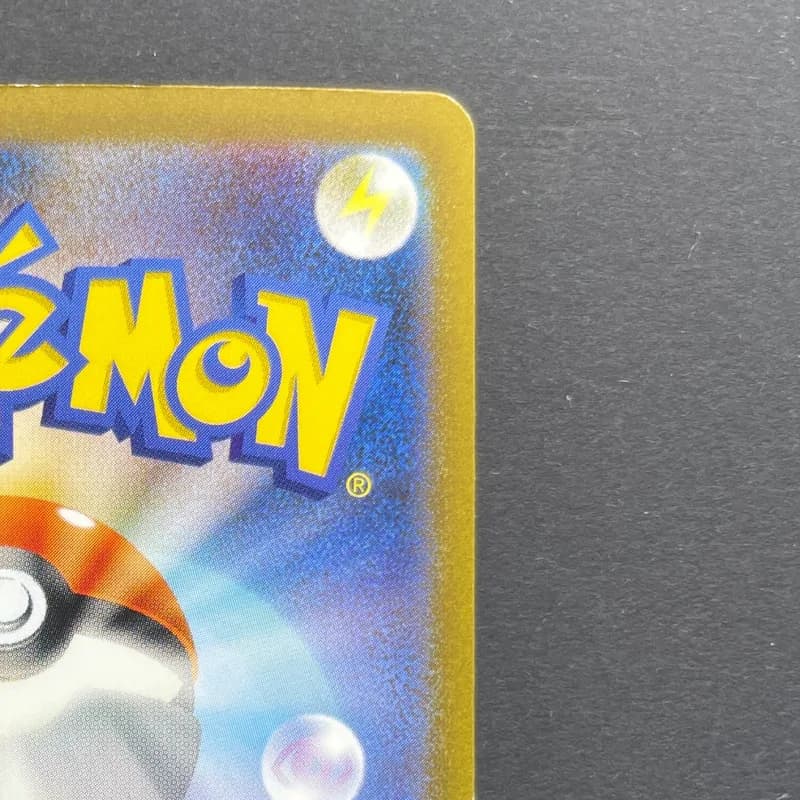 Cleffa AR 113/108 Pokemon card Ruler of the Black Flame sv3 (2.LP) — image 3