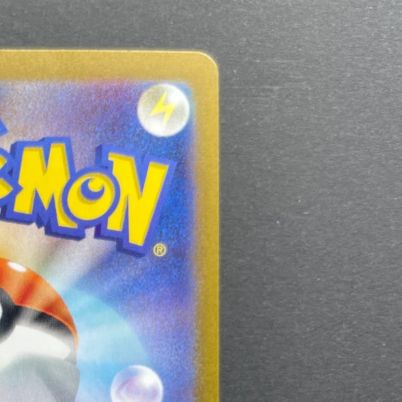 Horsea AR 067/064 Pokemon card Night Wanderer sv6a (2.LP) — image 3