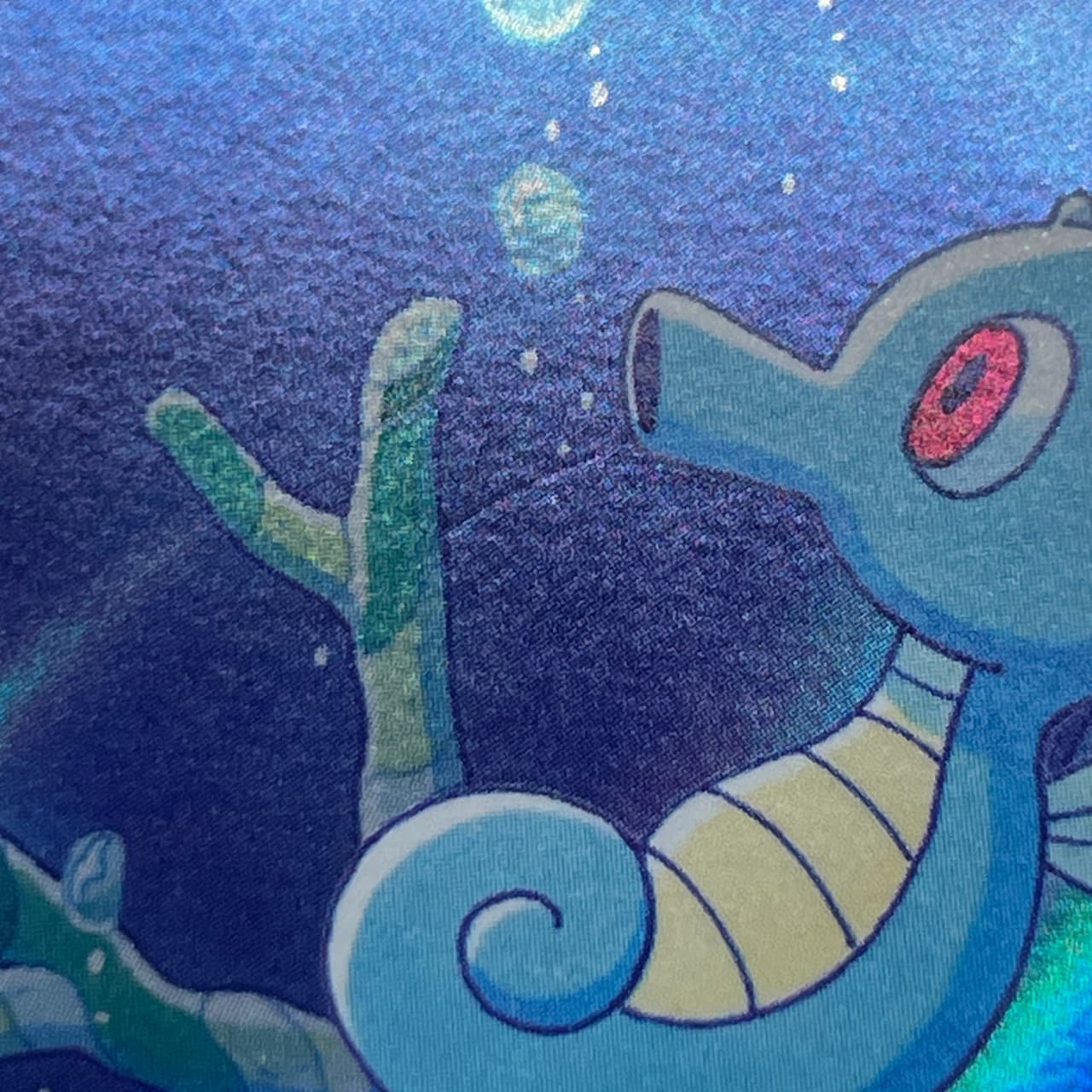 Horsea AR 067/064 Pokemon card Night Wanderer sv6a (2.LP) — image 9