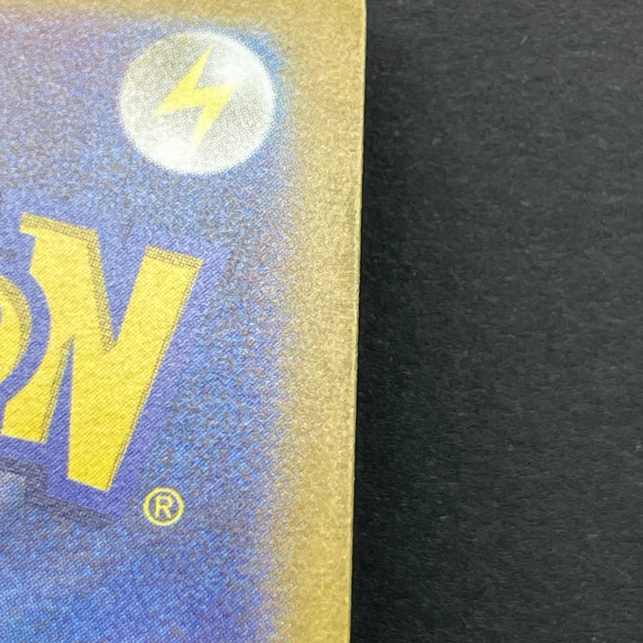 Horsea AR 067/064 Pokemon card Night Wanderer sv6a (2.LP) — image 13