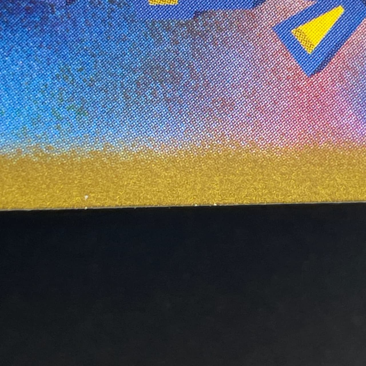 Horsea AR 067/064 Pokemon card Night Wanderer sv6a (2.LP) — image 15