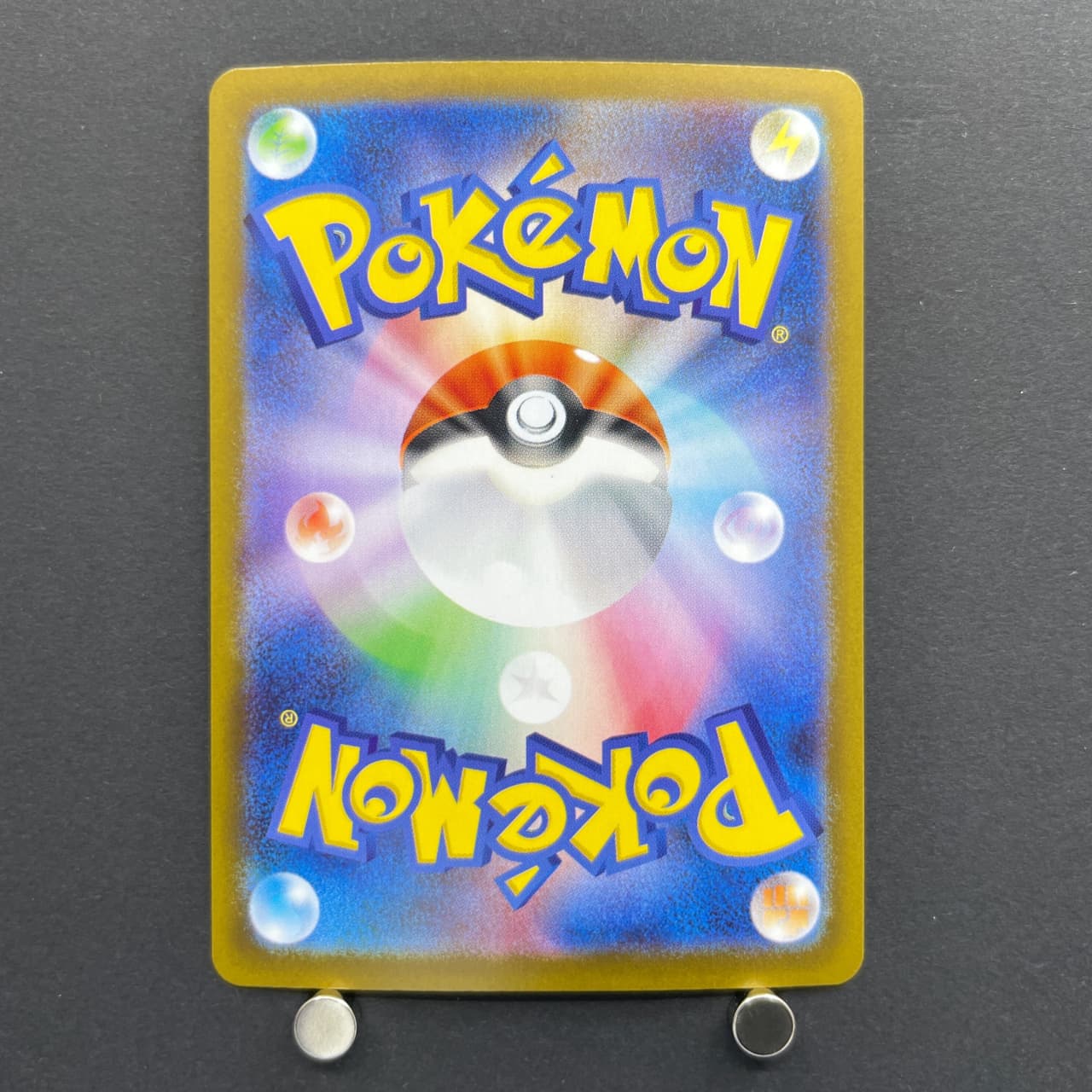 Cubchoo AR 113/086 Pokemon card Black Bolt sv11B (1.NM) — image 7