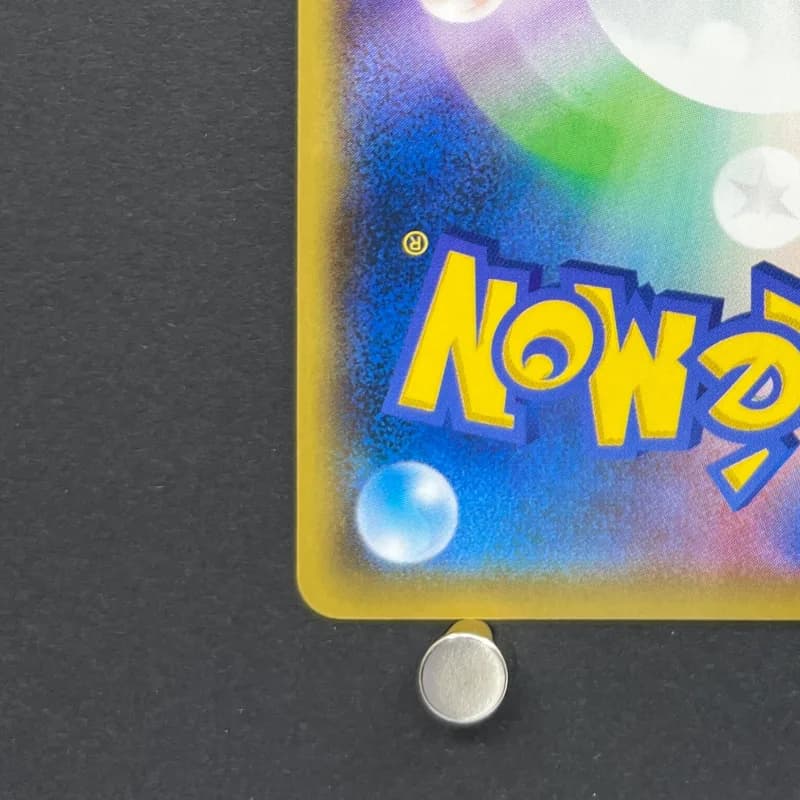 Pikachu 367/SM-P Pokemon card Promo (2.LP) — image 6