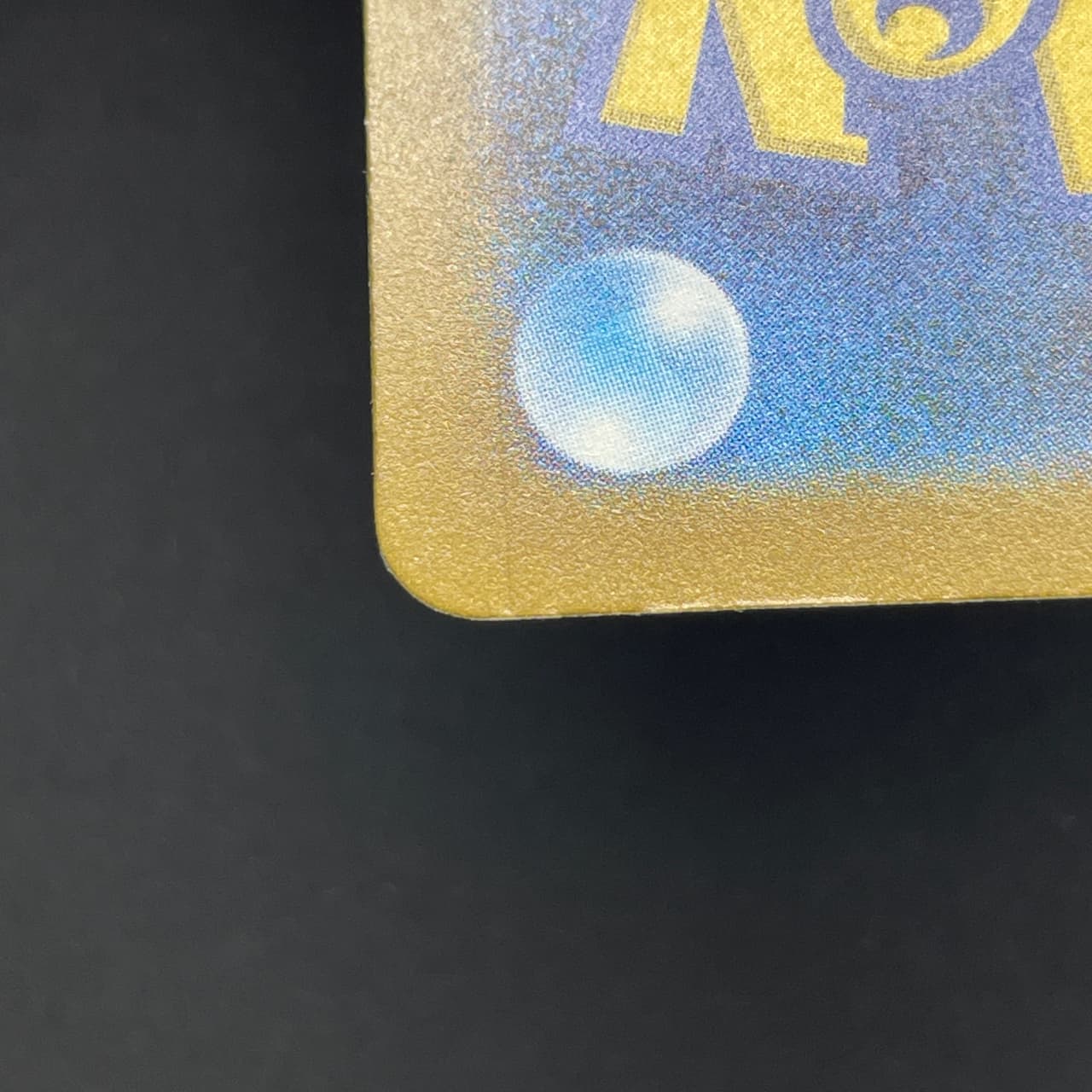 Vanillish AR 070/066 Pokemon card Future Flash sv4m (1.NM) — image 9