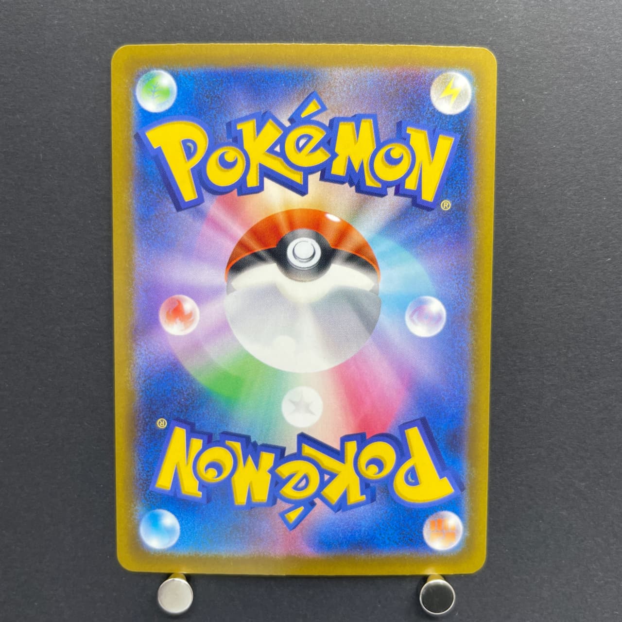 Ethan's Magcargo AR 197/193 Pokemon card Mega Dream ex M2a (1.NM) — image 2