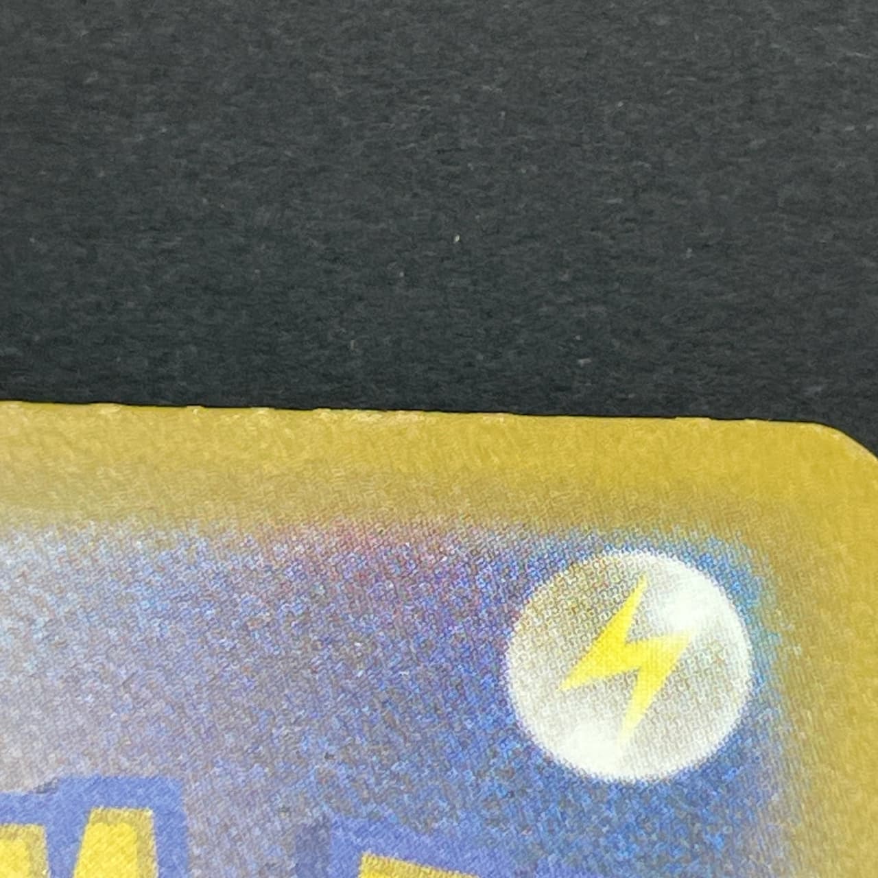 Ethan's Magcargo AR 197/193 Pokemon card Mega Dream ex M2a (1.NM) — image 7