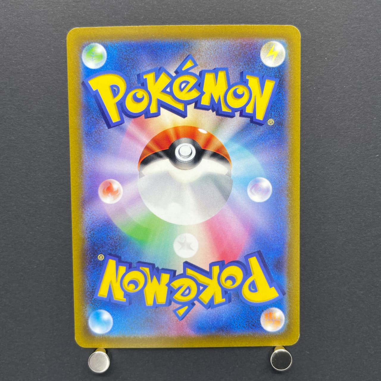 Fidough AR 085/078 Pokemon card Scarlet ex sv1s (1.NM) — image 2