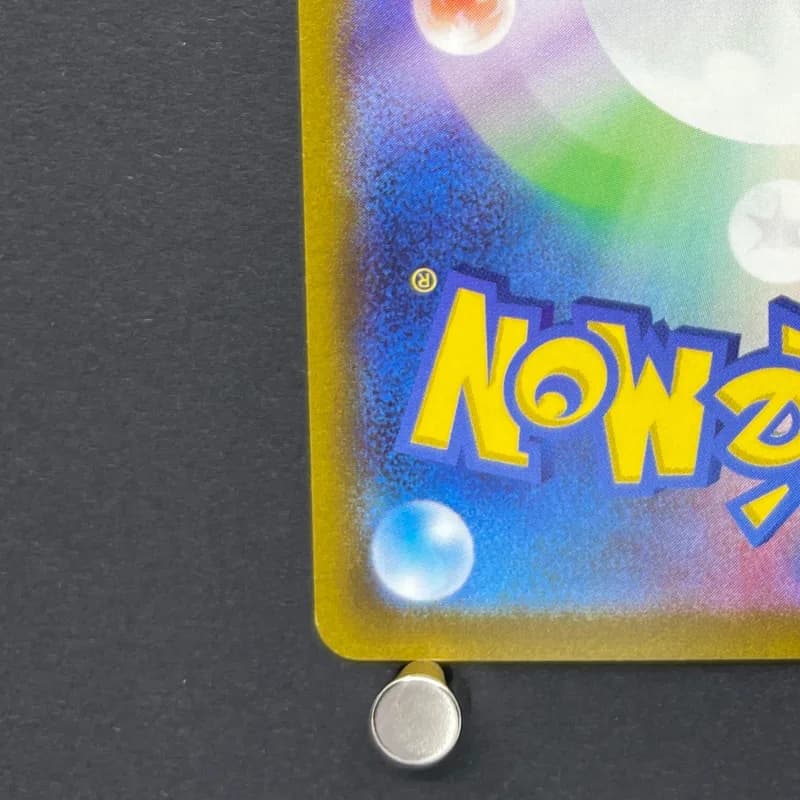 Fidough AR 085/078 Pokemon card Scarlet ex sv1s (1.NM) — image 6