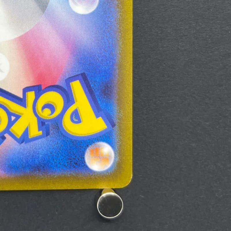 Fidough AR 085/078 Pokemon card Scarlet ex sv1s (1.NM) — image 5