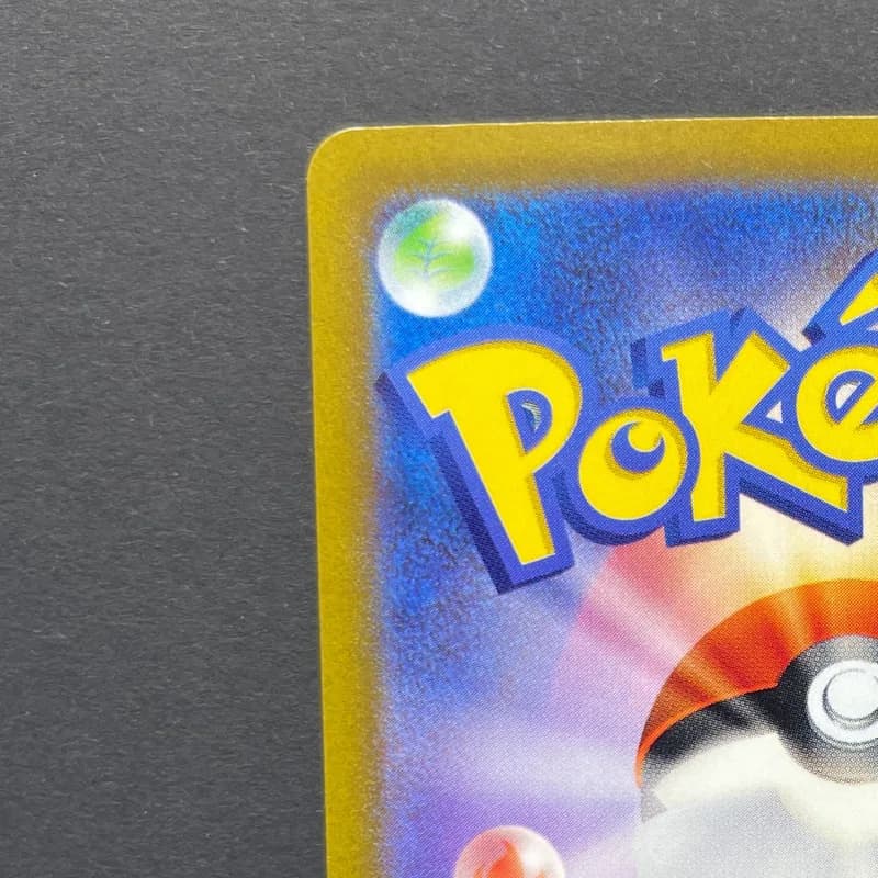 Fidough AR 085/078 Pokemon card Scarlet ex sv1s (1.NM) — image 4