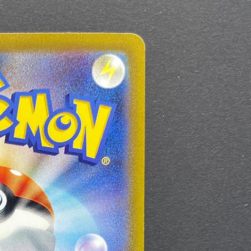 Fidough AR 085/078 Pokemon card Scarlet ex sv1s (1.NM) — image 3