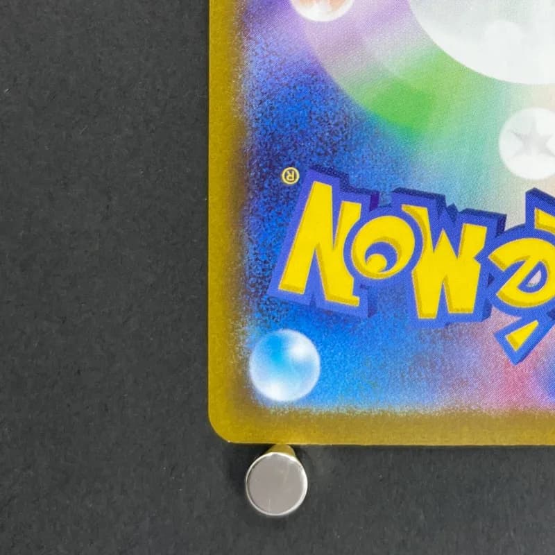 Tinkatink AR 076/071 Pokemon card Clay Burst sv2d (1.NM) — image 6