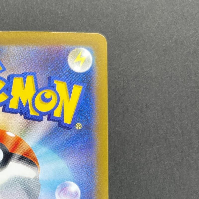 Tinkatink AR 076/071 Pokemon card Clay Burst sv2d (1.NM) — image 3