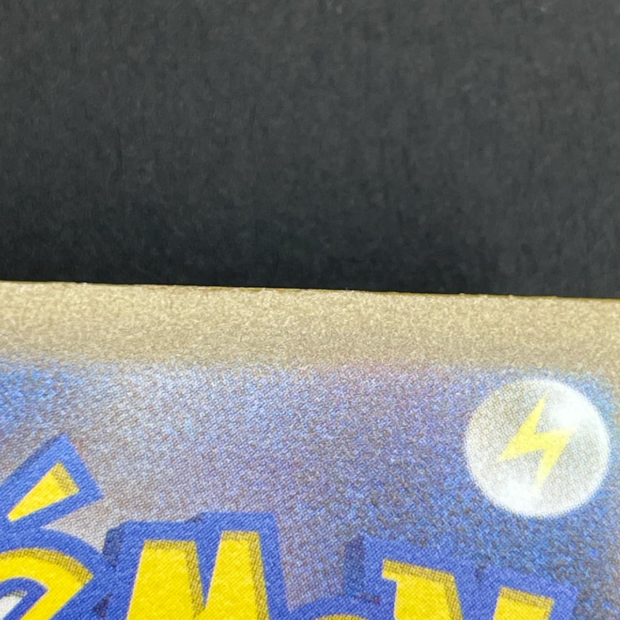 Tinkatink AR 076/071 Pokemon card Clay Burst sv2d (1.NM) — image 8