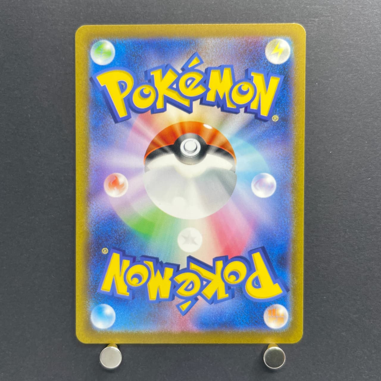 Ninetales AR 110/108 Pokemon card Ruler of the Black Flame sv3 (2.LP) — image 2