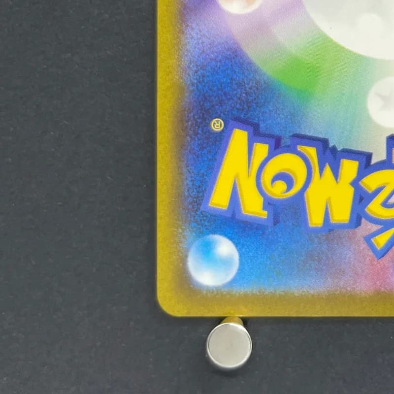 Ninetales AR 110/108 Pokemon card Ruler of the Black Flame sv3 (2.LP) — image 6