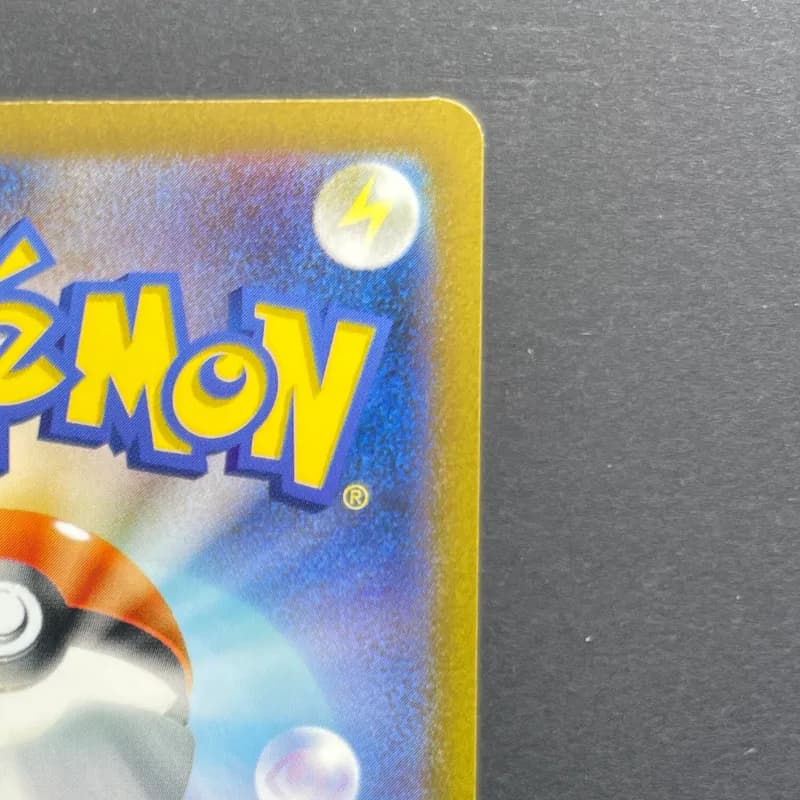 Ninetales AR 110/108 Pokemon card Ruler of the Black Flame sv3 (2.LP) — image 3