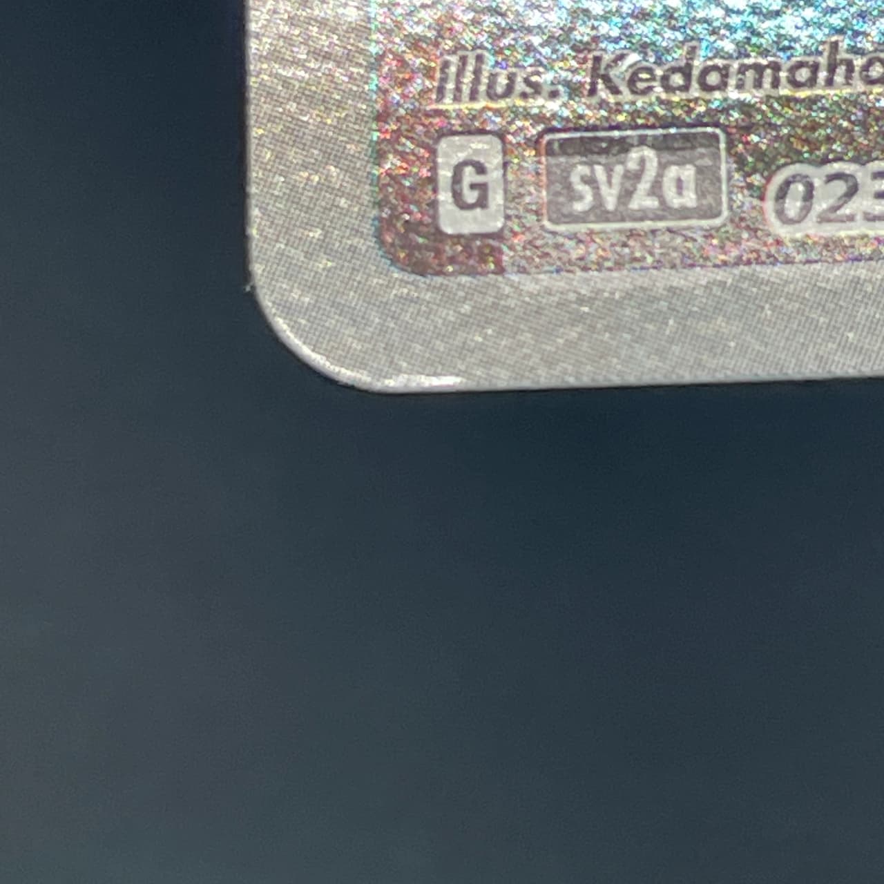 Ekans C 023/165 Master ball Pokemon card Pokemon 151 sv2a (1.NM) — image 8