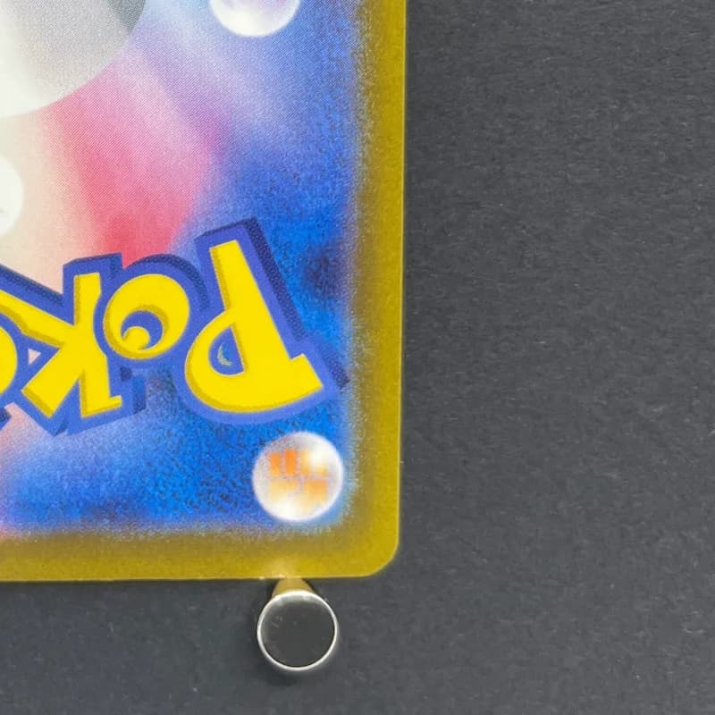 Vanillish AR 070/066 Pokemon card Future Flash sv4m (2.LP) — image 5