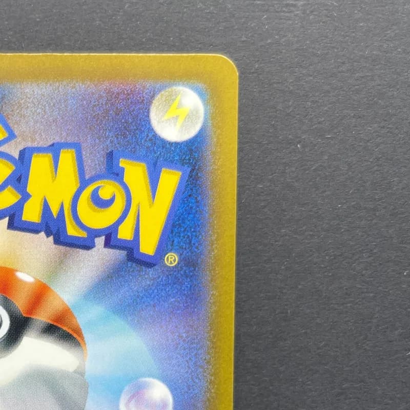 Vanillish AR 070/066 Pokemon card Future Flash sv4m (2.LP) — image 3