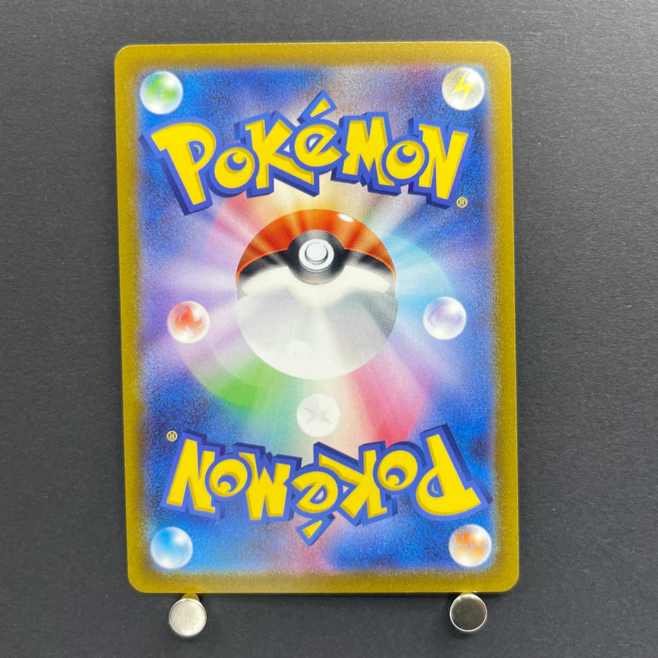 Smeargle CHR 073/068 Pokemon card Incandescent Arcana s11a (1.NM) — image 2