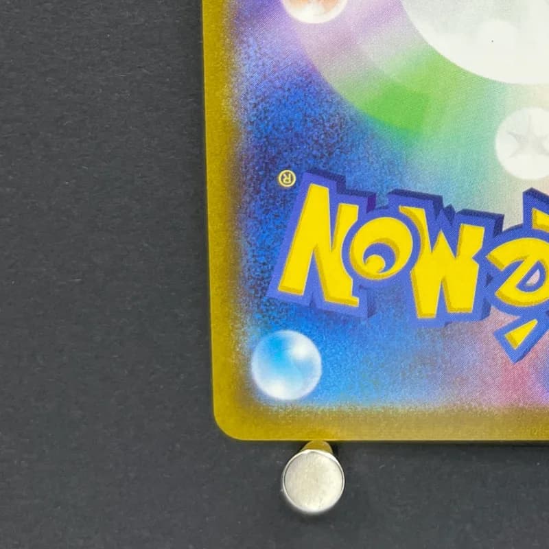 Smeargle CHR 073/068 Pokemon card Incandescent Arcana s11a (1.NM) — image 6