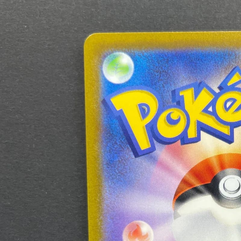 Smeargle CHR 073/068 Pokemon card Incandescent Arcana s11a (1.NM) — image 4