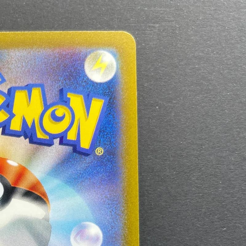 Smeargle CHR 073/068 Pokemon card Incandescent Arcana s11a (1.NM) — image 3