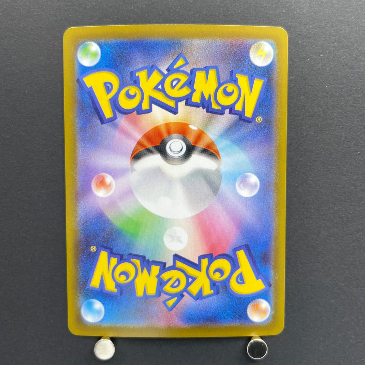 Wigglytuff AR 091/080 Pokemon card Inferno X M2 (1.NM) — image 2