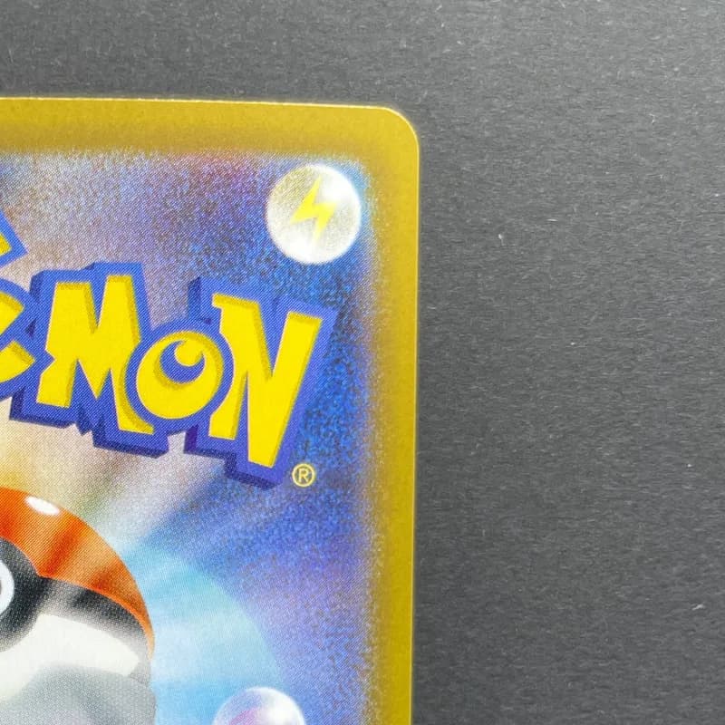 Wigglytuff AR 091/080 Pokemon card Inferno X M2 (1.NM) — image 3