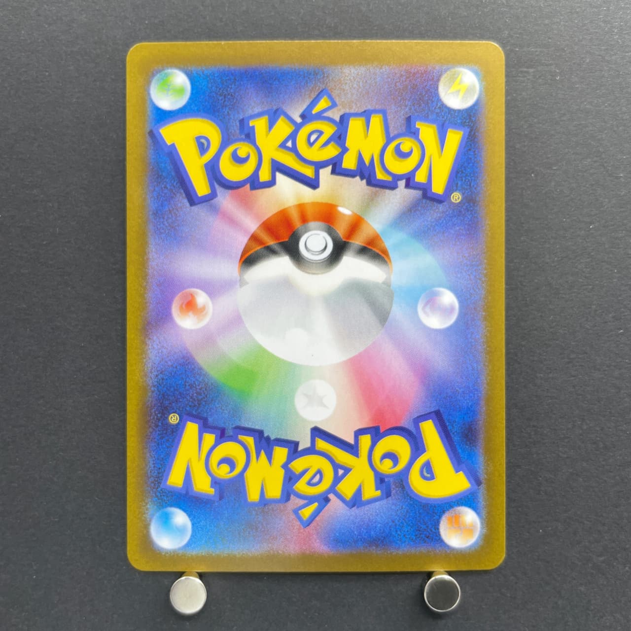 Cubchoo AR 113/086 Pokemon card Black Bolt sv11B (2.LP) — image 7