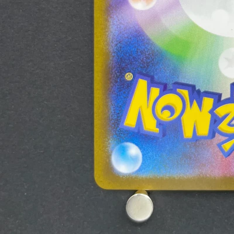 Cubchoo AR 113/086 Pokemon card Black Bolt sv11B (2.LP) — image 6