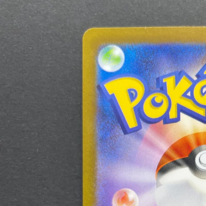 Cubchoo AR 113/086 Pokemon card Black Bolt sv11B (2.LP) — image 4