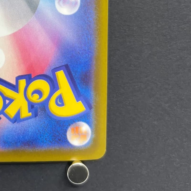 Numel AR 198/193 Pokemon card Mega Dream ex M2a (1.NM) — image 5