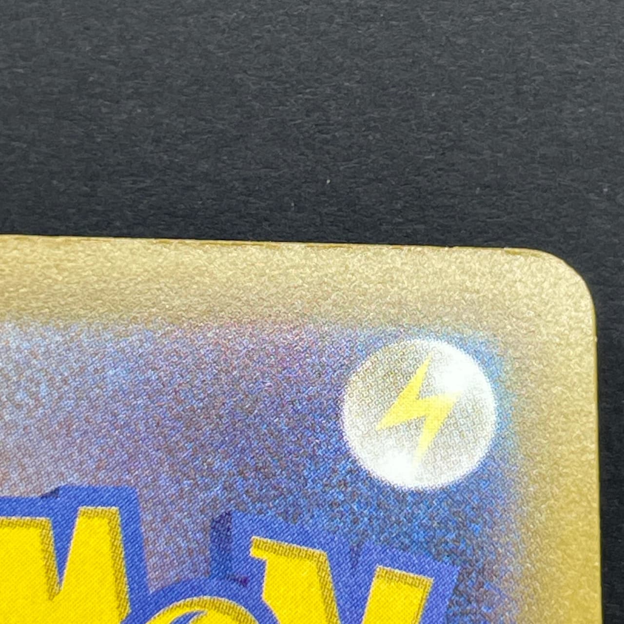 Numel AR 198/193 Pokemon card Mega Dream ex M2a (1.NM) — image 8