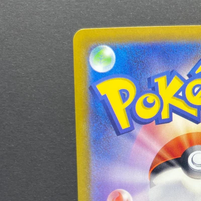 Enamorus AR 074/066 Pokemon card Crimson Haze sv5a (1.NM) — image 4