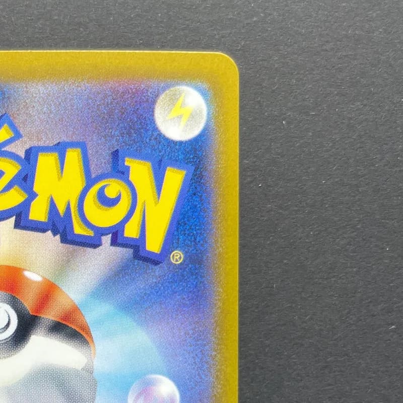 Enamorus AR 074/066 Pokemon card Crimson Haze sv5a (1.NM) — image 3