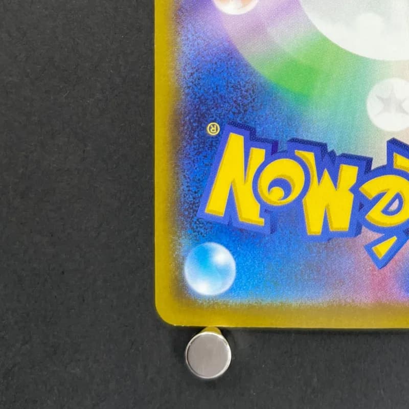 Mega Hawlucha ex MA 229/193 Pokemon card Mega Dream ex M2a (1.NM) — image 6