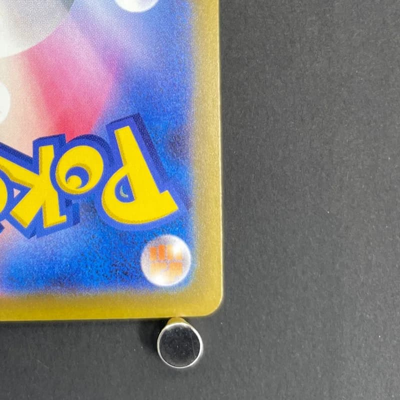 Mega Hawlucha ex MA 229/193 Pokemon card Mega Dream ex M2a (1.NM) — image 5