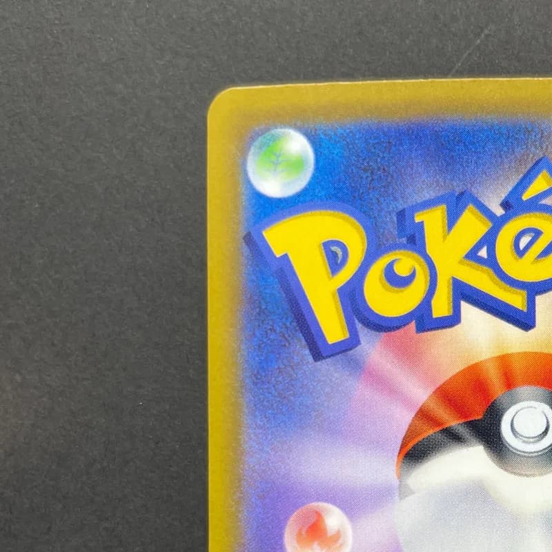 Mega Hawlucha ex MA 229/193 Pokemon card Mega Dream ex M2a (1.NM) — image 4